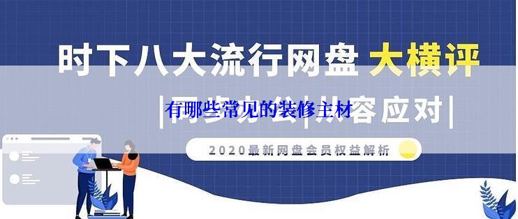 圣特拉慕孕产妇羊奶粉对宝宝有什么益处