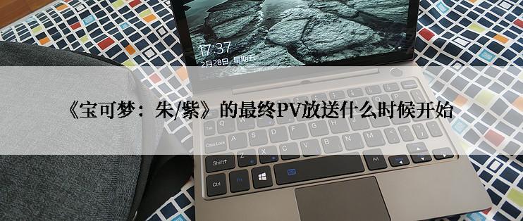 乐高Ideas今年第二轮入审作品是什么