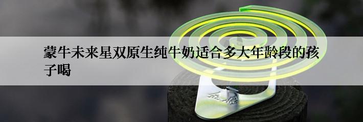 这款音箱的电池续航时间如何